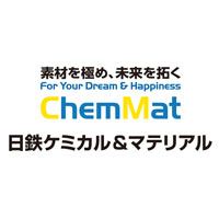 日鉄ケミカル＆マテリアル株式会社 | 日本製鉄G/化学・新素材セグメント/世界シェアトップクラスの企業ロゴ