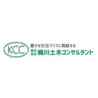 株式会社梶川土木コンサルタントの企業ロゴ
