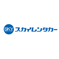 スカイレンタカー九州株式会社の企業ロゴ