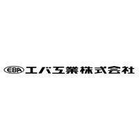 エバ工業株式会社の企業ロゴ