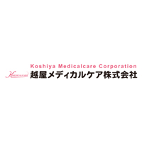 越屋メディカルケア株式会社の企業ロゴ