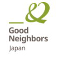 特定非営利活動法人グッドネーバーズ・ジャパンの企業ロゴ