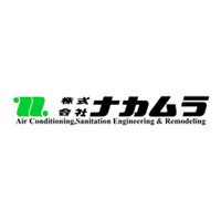 株式会社ナカムラの企業ロゴ