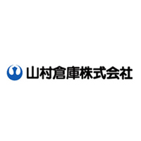 山村倉庫株式会社の企業ロゴ