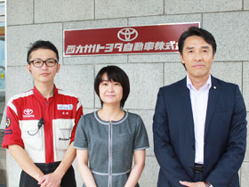 西九州トヨタ自動車株式会社の求人情報 Toyotaの社員として活躍できる サービスエンジニア 転職 求人情報サイトのマイナビ転職 掲載終了