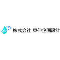 株式会社東伸企画設計の企業ロゴ