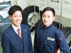 ブリヂストンタイヤサービス東日本株式会社のPRイメージ