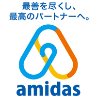 旭化成アミダス株式会社の企業ロゴ