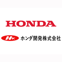 ホンダ開発株式会社 | 《Hondaグループ/地域の信頼を築く安定企業》◎年休121日の企業ロゴ