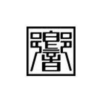 響社会保険労務士法人 | ★年間休日125日 ★大阪・梅田から好アクセス ★女性職員活躍中の企業ロゴ