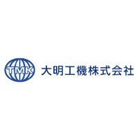 大明工機株式会社の企業ロゴ