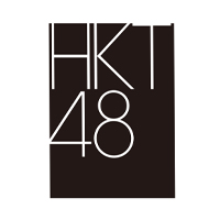 株式会社Mercury | アイドルグループ《 HKT48 》運営会社｜20～30代が活躍中！の企業ロゴ