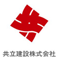 共立建設株式会社の企業ロゴ