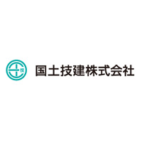 国土技建株式会社の企業ロゴ