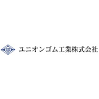 ユニオンゴム工業株式会社の企業ロゴ