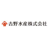 吉野水産株式会社の企業ロゴ
