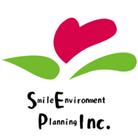 株式会社スマイル環境計画 | 創業50年以上！北関東エリアで一目おかれる造園・外構のプロ集団の企業ロゴ