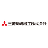三菱長崎機工株式会社の企業ロゴ