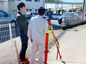 土地家屋調査士法人 中央法務事務所 の求人情報 土地家屋調査士 測量アシスタント 未経験ok 経験者優遇 1704709 転職 求人情報サイトのマイナビ転職