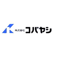 株式会社コバヤシ の企業ロゴ