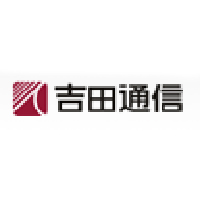 吉田通信株式会社の企業ロゴ
