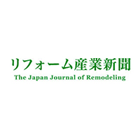 株式会社リフォーム産業新聞社の企業ロゴ
