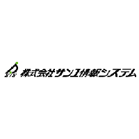 株式会社サンユ情報システムの企業ロゴ