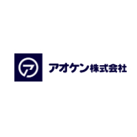 アオケン株式会社の企業ロゴ