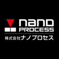株式会社ナノプロセスの企業ロゴ