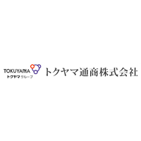 トクヤマ通商株式会社 | 東証プライムグループ ◆1966年設立 ◆人物重視の採用の企業ロゴ