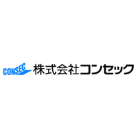 株式会社コンセック | ≪東証スタンダード上場≫希望に応じた配属│年間休日126日