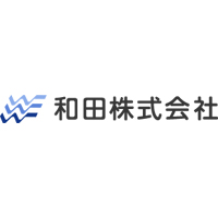 和田株式会社 | 【創立53年】官公庁・民間ともに絶えず依頼を頂き、業績好調！の企業ロゴ
