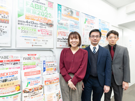 株式会社日本食糧新聞社のPRイメージ