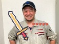 勇者 (Level10)／高見のプロフィールフォト