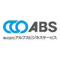 株式会社アルプスビジネスサービス の企業ロゴ