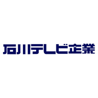 石川テレビ企業株式会社の企業ロゴ
