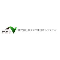 株式会社ネクスコ東日本トラスティ | 【NEXCO東日本100％出資会社】安定企業に未経験から挑戦できる！の企業ロゴ
