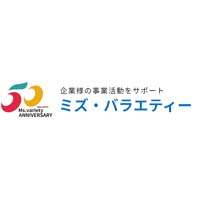 株式会社ミズ・バラエティーの企業ロゴ