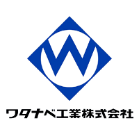 ワタナベ工業株式会社の企業ロゴ