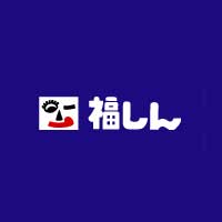 株式会社福しんの企業ロゴ