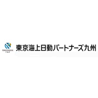 株式会社東京海上日動パートナーズ九州の企業ロゴ