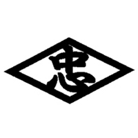 株式会社草塩建設の企業ロゴ