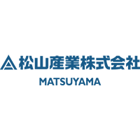 松山産業株式会社　 | 大手ゼネコンと取引する安定企業／業界知名度バツグンの企業ロゴ