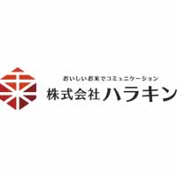 株式会社ハラキン | 岐阜県内で業界トップクラスの売上！景気に左右されない安定性◎の企業ロゴ
