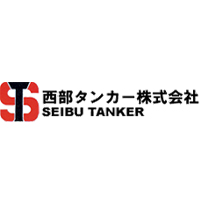 西部タンカー株式会社の企業ロゴ