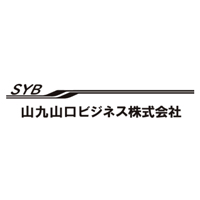 山九山口ビジネス株式会社の企業ロゴ