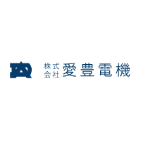 株式会社愛豊電機の企業ロゴ