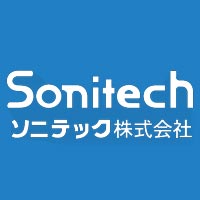 ソニテック株式会社 の企業ロゴ
