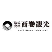株式会社西巻観光 | 伊豆地域に根ざした宿泊施設を複数運営。売上で前年比150％成長の企業ロゴ