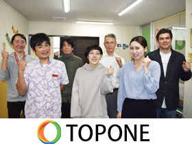 株式会社TOPONEのPRイメージ